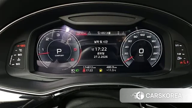 Audi Q8 (4M) id 3727774 из Кореи 18