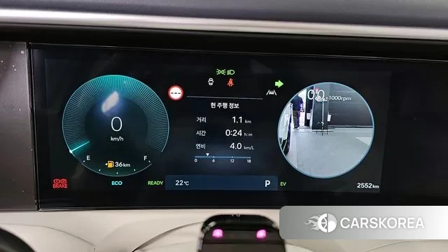 Hyundai Palisade (LX3) id 3731949 из Кореи 18