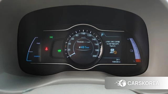 Hyundai Kona Electric id 4502703 из Кореи 18