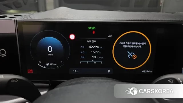 Hyundai Grandeur (GN7) id 3388675 из Кореи 18