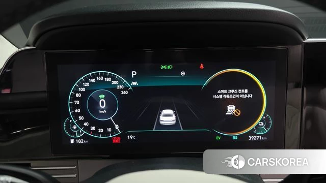 Hyundai The New Grandeur IG Hybrid id 4195577 из Кореи 34