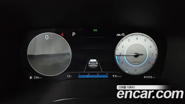 Hyundai The New Santa Fe id 2484017 из Кореи 18