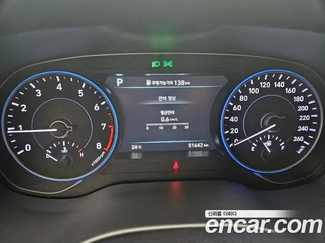 Hyundai Palisade id 2846925 из Кореи 18