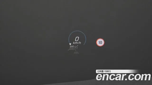 Mercedes-Benz E-Class W213 id 2704980 из Кореи 18