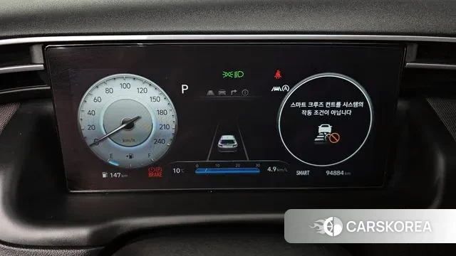 Hyundai Tucson (NX4) id 3787543 из Кореи 18