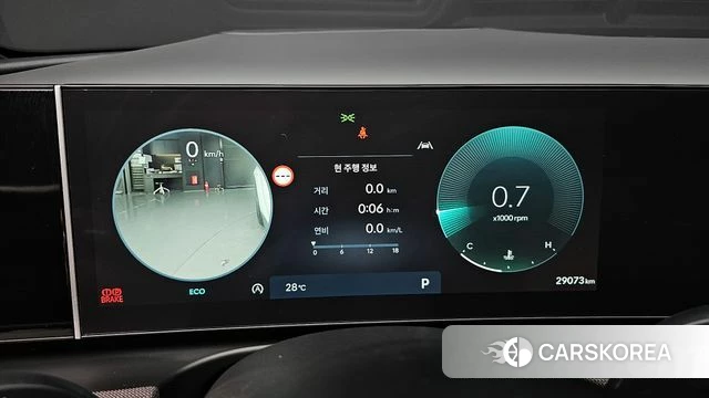 Hyundai The New Tucson (NX4) id 4645278 из Кореи 29