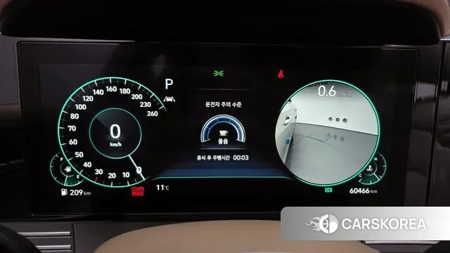 Hyundai The New Grandeur IG id 3631419 из Кореи 18