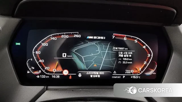 BMW 2 Series Gran Coupe (F44) id 3282179 из Кореи 18