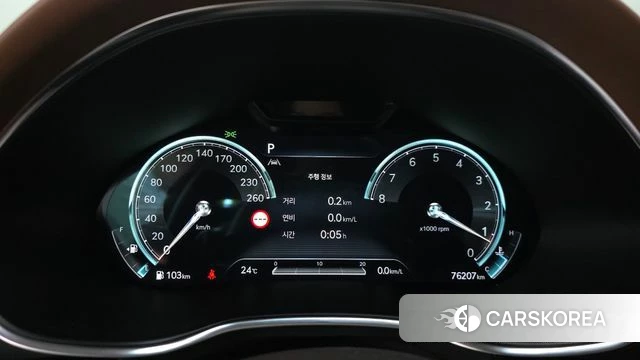 Genesis G80 (RG3) id 4880715 из Кореи 31
