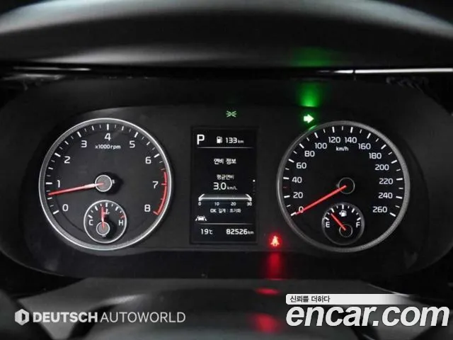 Kia K5 3rd generation id 2697380 из Кореи 18