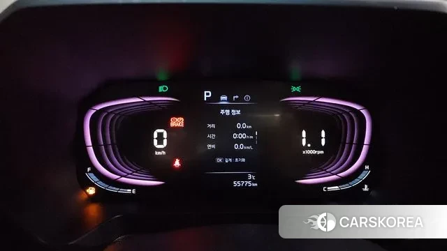 Kia The New Kia Ray id 3550006 из Кореи 18