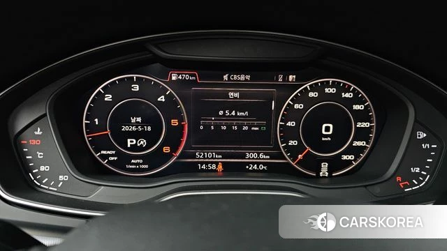 Audi Q5 (FY) id 4338775 из Кореи 30