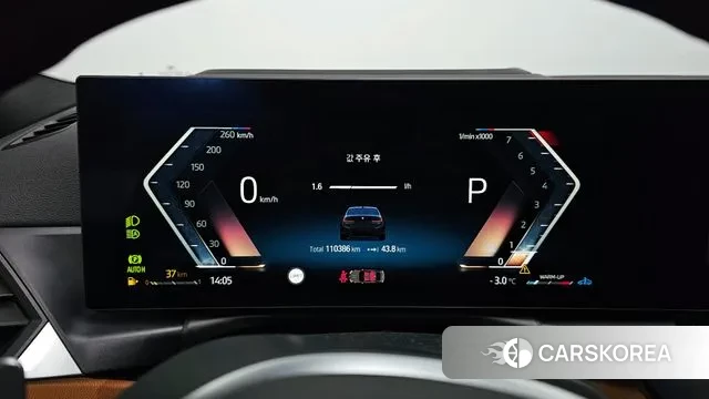 BMW 3 Series (G20) id 3629645 из Кореи 18