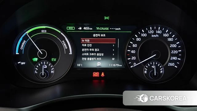 Kia All New K7 Hybrid id 3955412 из Кореи 18