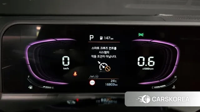 Kia The New Seltos id 3036802 из Кореи 18