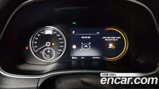 Genesis GV80 id 2935556 из Кореи 18