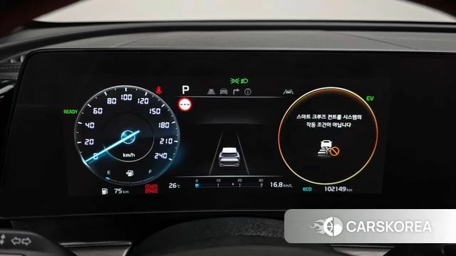 Kia Sportage 5th Generation Hybrid id 4922282 из Кореи 18