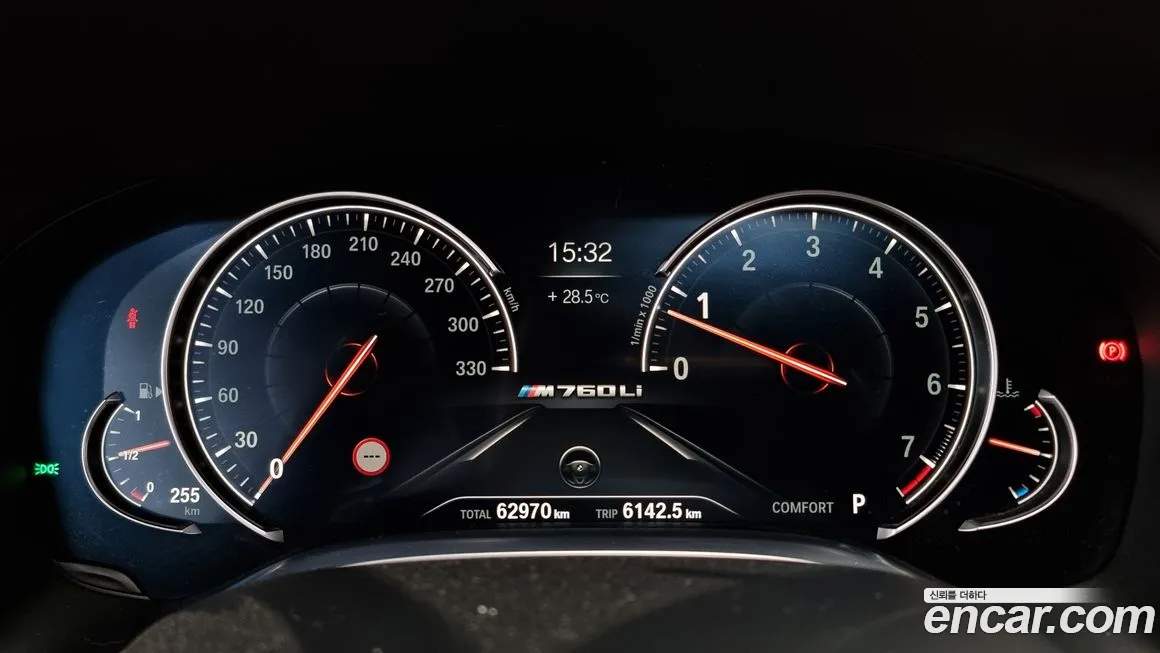 BMW 7 Series (G11) id 1708753 из Кореи 18