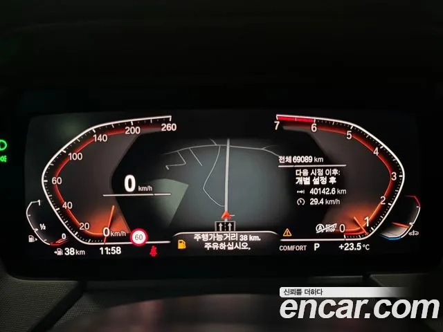 BMW 2 Series Gran Coupe (F44) id 2950394 из Кореи 18