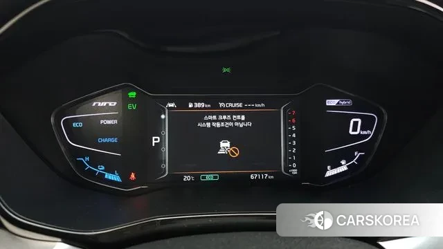 Kia The New Niro id 3391198 из Кореи 18