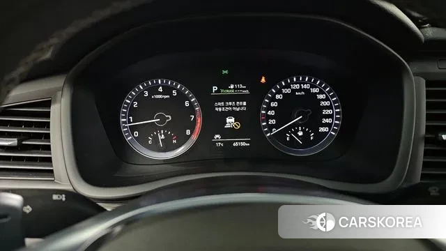 Hyundai Sonata New Rise id 3363292 из Кореи 18