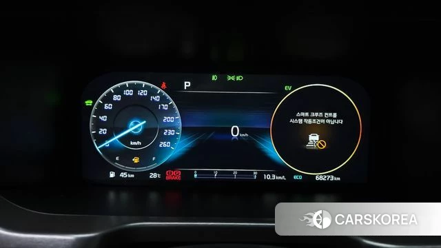 Kia Sorento 4th Generation id 4646113 из Кореи 18