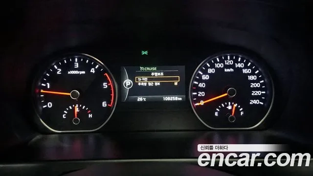 Kia The New Mohave id 2917861 из Кореи 18