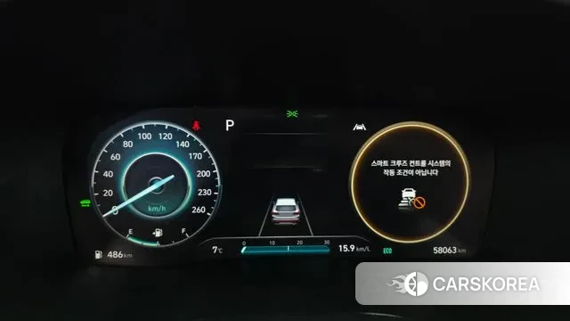 Hyundai The New Santa Fe id 3751759 из Кореи 18