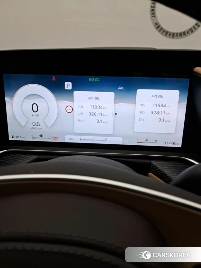 Genesis G90 (RS4) id 4870769 из Кореи 16