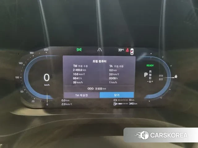 Volvo XC60 second Generation id 3080291 из Кореи 18