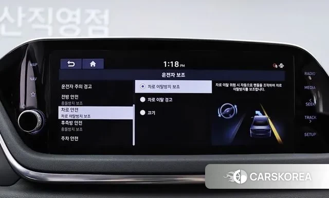 Hyundai Sonata (DN8) id 3018185 из Кореи 18