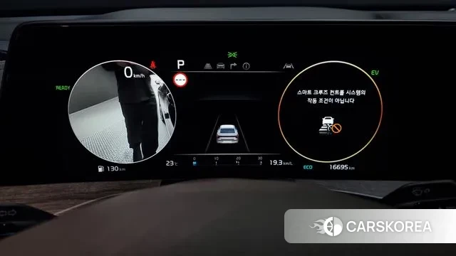 Kia K8 Hybrid id 3316761 из Кореи 18