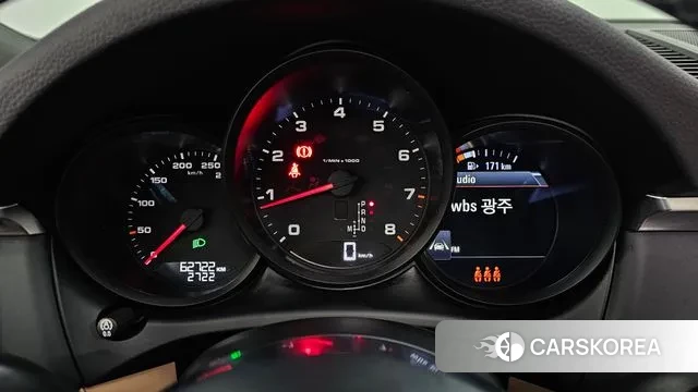 Porsche Macan id 3483675 из Кореи 18