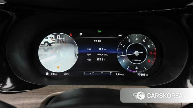 Kia K5 3rd generation id 4585938 из Кореи 32