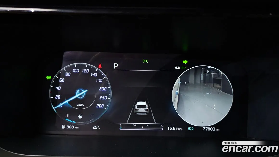 Kia Sorento 4th Generation id 1557598 из Кореи 18