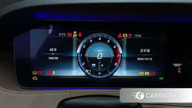 Mercedes-Benz S-Class W222 id 3473923 из Кореи 18