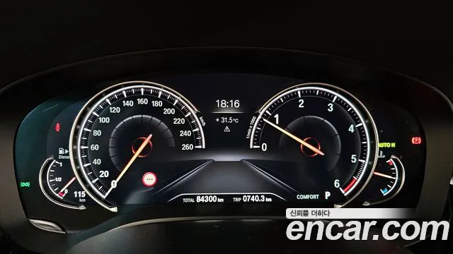 BMW 5 Series (G30) id 2850880 из Кореи 18