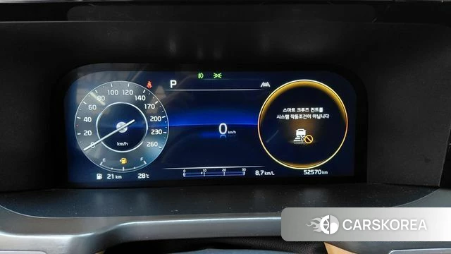 Kia Sorento 4th Generation id 4783967 из Кореи 28