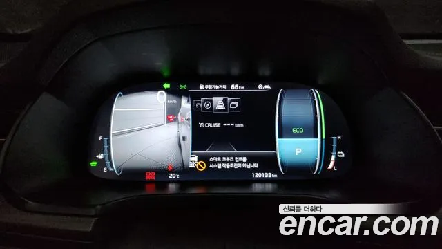 Kia K7 Premier Hybrid id 2708747 из Кореи 18