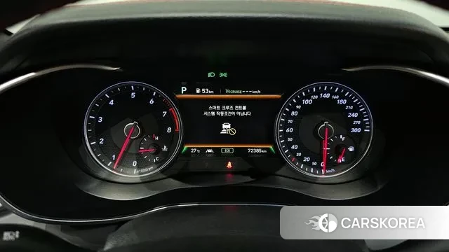 Genesis G70 id 3045073 из Кореи 18