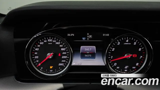 Mercedes-Benz E-Class W213 id 2855694 из Кореи 18