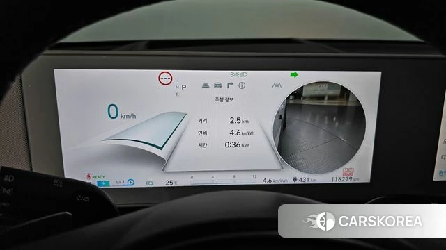 Hyundai Ionic 5 id 4370091 из Кореи 33
