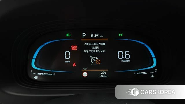 Hyundai Venue id 4523014 из Кореи 18