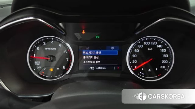 Chevrolet (GM Daewoo) Trailblazer id 4923009 из Кореи 27