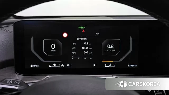 Kia The New Sorento 4th Generation id 3472153 из Кореи 18