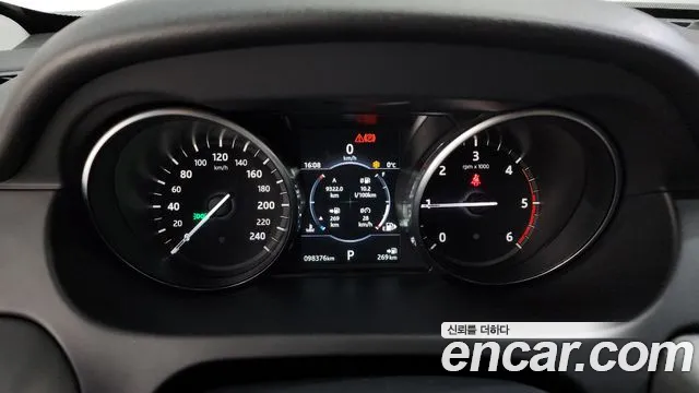 Land Rover Discovery Sports id 2267349 из Кореи 18