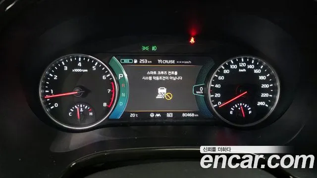 Kia Seltos id 2680052 из Кореи 18