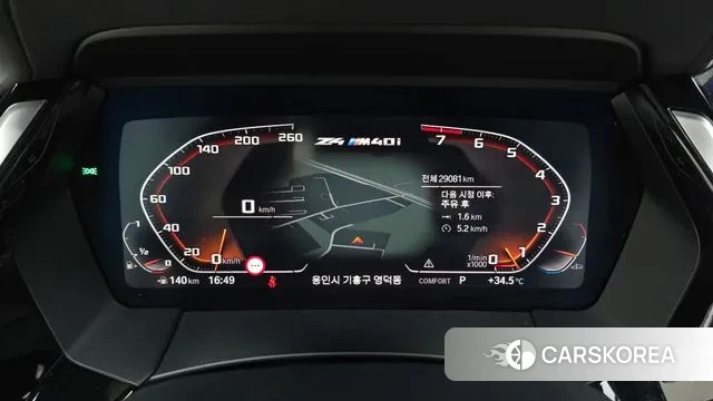 BMW Z4 (G29) id 3059609 из Кореи 18