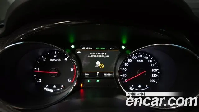 Kia The New Carnival id 2928032 из Кореи 18