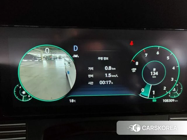 Hyundai The New Grandeur IG id 4285060 из Кореи 18